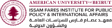 Logo of Issam Fares Institute for Public Policy and International Affairs